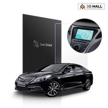 [3G MALL] 그랜저HG 8인치 네비게이션 액정 보호 필름 용품