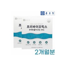 프리바이오틱스 유산균 온가족 갈락토올리고당 어린이