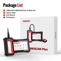휴비나인 자동차자가진단 THINKCAR공식 Thinkscan 플러스 S2S4S6S7 전문 자동 OBD2 스캐너 평생 245 재설정 자동차 진단 도구, Thinkscan plus S2