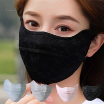 도매창고 자외선 햇빛 차단 쿨링 얼굴 안면 마스크 가리개 꽃무늬 메쉬 등산 골프 운동 자전거 냉감, 안면마스크-꽃무늬-그레이