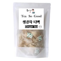 [윤아네마켓] PLA 생분해 삼각티백 50개입 생강차 생강티
