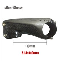3T스템 자전거스템 tmaex 신형 초경량 탄소 도로 산악 은색, 실버 110mm, 1개