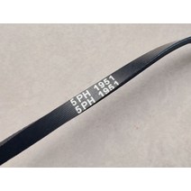 세탁기 100% 드럼 건조기 벨트 5PH1951 컨베이어