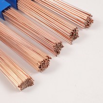 알곤용접봉1/1.5/2/2.5/3mm 50cm 황동 용접봉 인 구리 전극 와이어 납땜 막대 솔더 파우더 필요 없음, 05 3.0mm_02 10Pcs