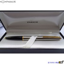 만년필 파카45/Parker45 stainless(F)GT Parker UK