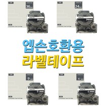 클로버바탕/검정글씨 꽃무늬바탕/검정글씨 컬러도트바탕/검정글씨 하늘구름바탕/검정글씨 19색상 6사이즈 엡손 비정품 호환용 라벨 프린터 테이프, 넓이24mm, 흰색바탕/빨강글씨SS24RW