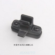 굴삭기 문 및 창문 유리 스냅 잠금 액세서리 쿠보타 현대 히타치 코벨코 두산 대우 스미토모 카토, Option1