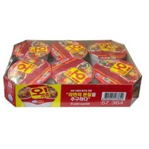 오뚜기 오 라면 (작은컵 90gx6입) 1개