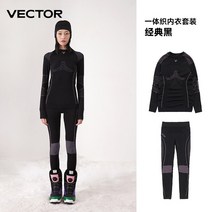 여성스키복 스키복 보드복 세트벡터-스키용 보온 스포츠 속옷 세트 빠른 건조 운동복 피트니스 타이트