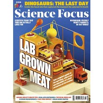 BBC Science Focus Uk 2022년5월 (#377)호 (과학 기술 월간 잡지 Lab Grown Meat) - 당일발송