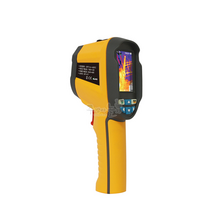 아쿠바 열화상카메라 CSIR-10 /업소용 관공서, 1개