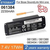 로프티sol ETESBAY-충전식 배터리 보스 사운드링크 미니 I 용 061384 063404 061385 061386 063287 2230mAh 블루투스 스피커 7.4V, [02] 063404, 02 063404