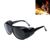용접 용접공 고글 가스 아르곤 아크 용접 보호 안경 안전 작업 눈 보호기 보호 장비, 용접 고글, 1.Welding Goggles