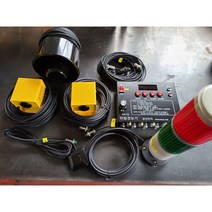 지게차 후진 경진전자 SA-10 음성 안전 경보기 후방 센서 중장비 겸용 후방 감지기, 후방감지세트, 본체/센서2개(5M)/스피커, 기본형 세트(기능추가X)
