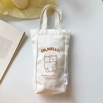 보온/보냉병 INS 대용량 어 Thermos 머그잔 귀여운 스테인레스 스틸 이중 누출 방지 여행 휴대용 물병 컵, [02] 450ML, [04] cover