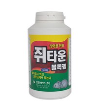 서울팜 쥐타운블록젬고형제 500g 쥐퇴치 블록형쥐약 쿠마테트라릴성분 전문가용 쥐알약 농장 식품공장 축사 펜션 전원주택 쥐잡는법