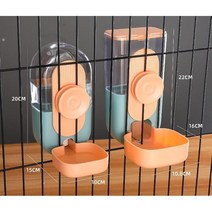고양이 강아지 애견 사료 식수 배식 케이지 걸이형, 오렌지스트레치
