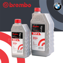 BMW 브렘보 브레이크 오일 DOT4 브레이크액, 1리터