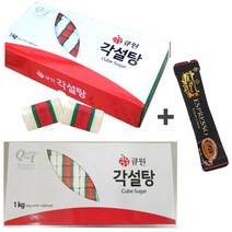 각설탕 삼양 하얀색 따로 각 포장 큐원 + 킹 커피 에스프레소 1개, 1