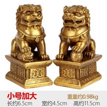 해태동상 조각상 비휴상 인테리어 소품 액막이 한쌍, 스몰 한 쌍의 구리 사자
