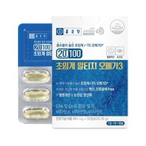 종근당오메가3 rTG 초임계알티지오메가3 비타민D EPA DHA, 1통, 30캡슐