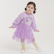 르라핀샤원피스