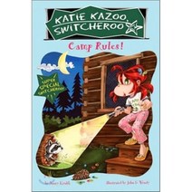 Katie Kazoo Super Special : Camp Rules!, Price Stern Sloan