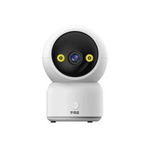 홈카메라 반려동물 홈캠 웹 CCTV 베이비캠 애완용 펫, 풀컬러 WIFI 1080p