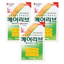 일동제약 케어리브 밴드 소형 30매x3개, 3개