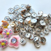 반짝반짝 LED 신발꾸미기 DIY 슬리퍼 부자재 꼬다리 단추 버튼
