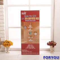 ForU567 케이티 코너정리대 5단 선반 정리함 다용도선반 코너선반, 케이티 코너정리대 5단*본상품, 상세페이지 참조, 다용도수납장 다목적선반 코너정리대 5단