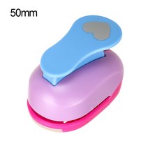 서류구멍 파일만들기 홀펀치 종이 셰이퍼 커터 심장 엠보싱 장치 소형 교육 스크랩북 DIY 절단 공예 구멍 펀치 9-75mm, [05] 50mm