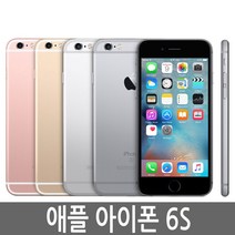 아이폰6S iPhone 16G/32G/64G/128G 정품, 아이폰6S 64G A급, 골드, 골드