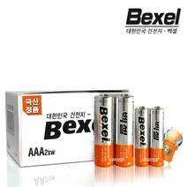 (주)SM벡셀 통합신제품(국산정품) 알카건전지 AAA (LR03)-, 26알