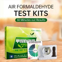 2상자 포름 알데히드 테스트 키트 용지 새 집 실내 공기 품질 시약 튜브 테스터 홈 자체 가스 검출기, 한개옵션0