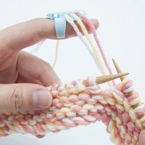 뜨개질 부자재 실 꼬임 방지 정리 걸이 손가락 골무