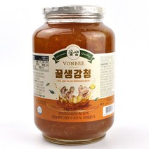 코스트코 국내산 생강과 국내산 벌꿀로 만든 꽃샘 VONBEE 본비 꿀생강청 2kg
