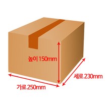 (4시 당일출고) 엠케이리빙 택배박스 소량 낱장구매 종이박스 이사박스 무지박스 우체국박스 1호 2호 3호 4호 5호 6호, 1장, MK246 (250x230x150mm)
