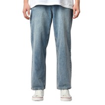 핫코드 남성용 2단 기장 와이드 허리스판 팬츠 빅사이즈 스판 청바지