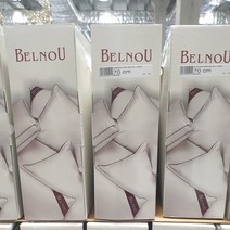 벨노우 메모리폼베개 70cm 코스트코