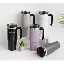 라온천일 TYESO 손잡이 텀블러 빨대 텀블러, 다크그레