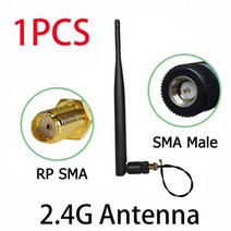 2.4 GHz 2.4g wifi 안테나 5dBi SMA 남성 라우터 Wi fi 부스터 21cm IOT RP ufl. IPX 1.13 피그 테일 케이블, 1PCS MC