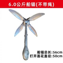 바다 낚시보트 레저 강 밸리 낚시 고무보트 PVC 페달 보트 카누 카약, T19