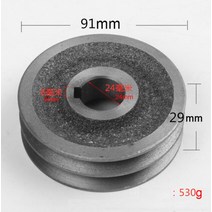 벨트풀리 타이밍벨트 A타입 V-벨트 풀리 더블 슬롯 모터 재료 주철 직경 50mm-100 전동 공구 액세서리, 08 91x29mm
