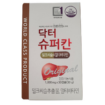 식약처인증 안재환밀크씨슬 에이치엘사이언스 닥터슈퍼칸 애이치앨사이언스 밀크시슬 밀크씨슬 밀크씨쓸 실리마린 멀티비타민 항산화 간 건강 피로 회복 과로 에너지 활력 도움 관리 에좋은, 30캡슐, 3박스 (49440원 할인)