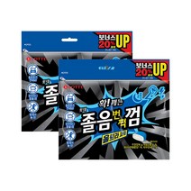졸음번쩍껌 울트라파워 96g 2개