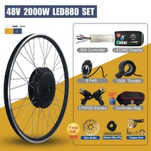 배달 팻바이크 가성비 전기 자전거 48V 2000W 변환 키트 20 26 27.5 700C 28 29 인치 Ebike 브러시리스, 05 48V LED880 SET, 02 Rear wheel motor