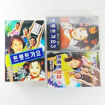 (중고 카세트 테이프)(미개봉 2테이프) 트롯트 가요 3 트롯트 가요 4
