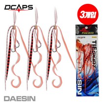 디캡스 캡스 유동식 타이라바 스커트 3개입 타이 훅 참돔타이라바 참돔낚시 루어/플라이훅, 단일사이즈, 05.오렌지지브라_핑크펄