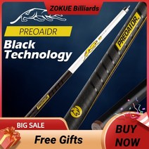 당구 preoaidr bk23s billirad 풀 큐 카본 메이플 샤프트 팁 조인트, bk3 2축, 13mm